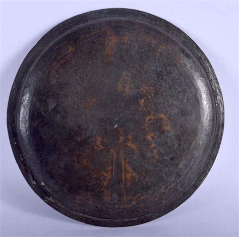 A 17th Century Safavid Tinned Copper Plate Persia