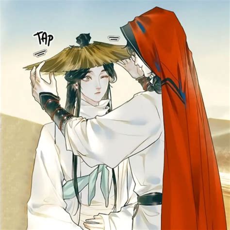 𝐁𝐞𝐚 on Twitter Heaven s official blessing Blessed Cute gay