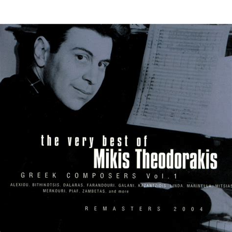 The Very Best Of Mikis Theodorakis Compilation By Mikis Theodorakis