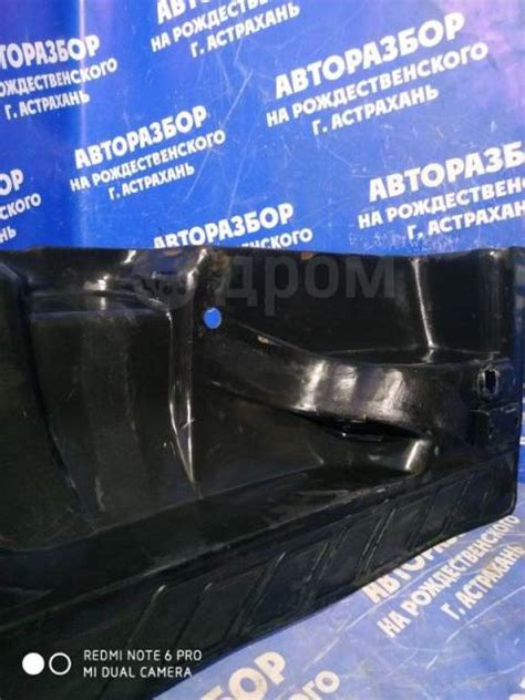Купить Обшивка багажника Ваз Нива 21213 2001 212135004226 Универсал ...