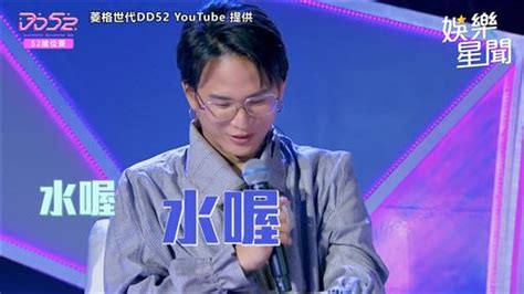 影／選手唱《小幸運》茄子蛋狂讚 楊丞琳：可參加聲林之王 娛樂星聞