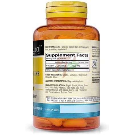 Mason NAC [N-ACETYL L-CYSTEINE] (500 мг × 60 капсул) - Купить АЦЦ в ...