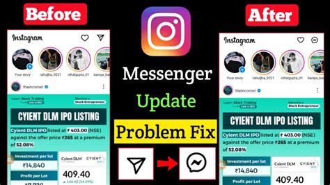 Fix Update Messaging Instagram Not Showing How To Update Instagram Messenger Not Showing 2023