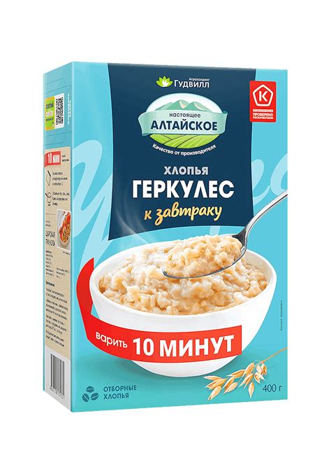 Хлопья