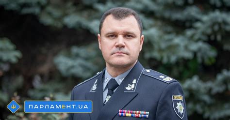 Ігор Клименко - досьє, біографія, фото, останні новини - ПАРЛАМЕНТ.UA