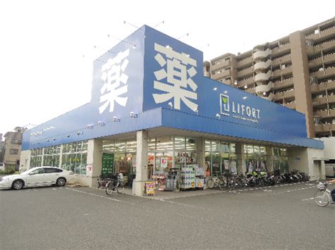 シャルムメゾン【アパート】の物件情報（大阪府八尾市南本町5丁目 関西本線（西日本）八尾駅） 【八尾市賃貸】大阪ホームコンサルタントjr