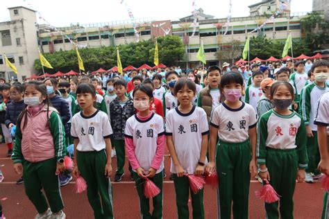 臺北市政府教育局 新聞稿 東園國小 東園共構教育愛，多元育才藝綺棒 東園國民小學112學年度體育表演會