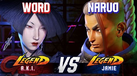 SF6 WORD A K I Vs NARUO Jamie Ranked Matches YouTube