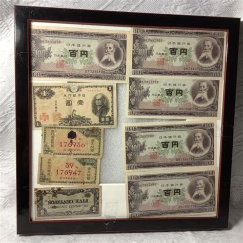 Japanese Old Coins Bank Of Japan Yen Bills Consecutive Numbers