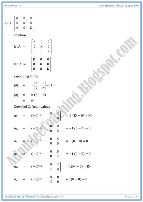 Adamjee Coaching Matrices And Determinants Exercise Part I