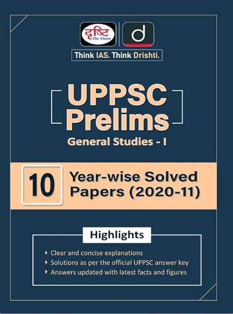 Uppsc Prelims Question Paper Pdf Set Wise Answer Key Off