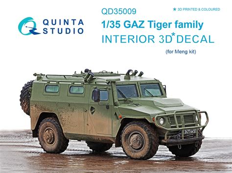 QUINTA STUDIO