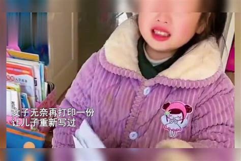 幼儿园妹妹误写一年级哥哥作业，发现后崩溃大哭，网友发现全写对