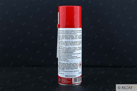 Тефлоновый аэрозоль - смазка Ballistol PTFE- Spray (Teflon) 200 ml ...