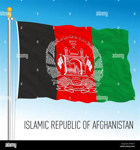 Afghanistan Official National Flag Vector Illustration Stock Vector