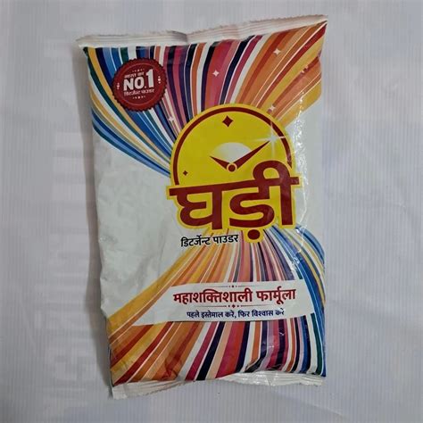 Ghadi Detergent Powder Kg Latest Price Dealers Retailers In India