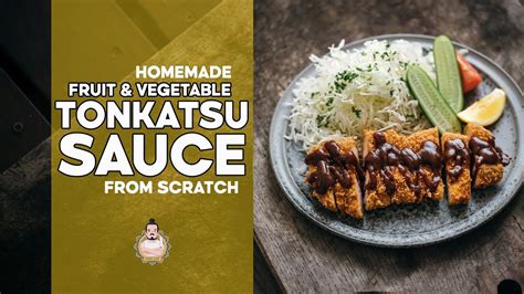 Homemade Tonkatsu Sauce Easy Japanese Recipes Youtube