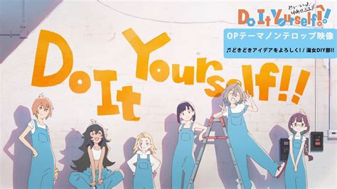 情報 Do it yourself OP ED 超可愛 看板 C Chat Mo PTT 鄉公所