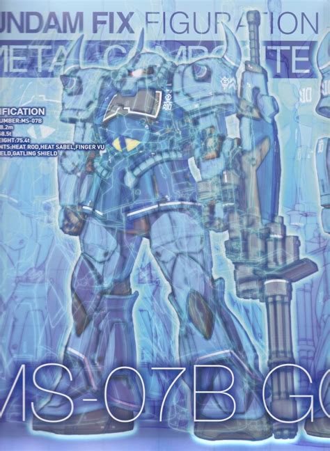 Scan Riviste Bandai Gundam Ms B Gouf Mobile Suit Gundam Gundam