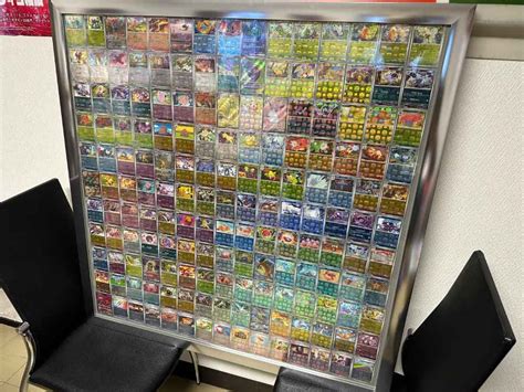 ポケモンカード 151 全165種コンプ モンスターボールミラー ポケモンカードゲーム