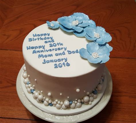 20Th Anniversary Blue And White Pearls Cake - CakeCentral.com