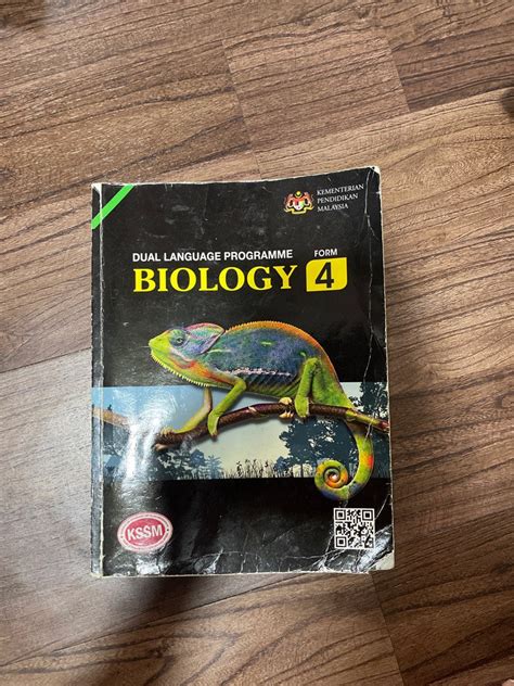 KSSM BIOLOGY FORM 4 DLP Hobbies Toys Books Magazines Textbooks