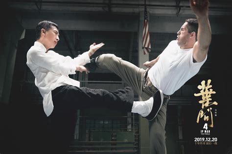 Ip Man 4 The Finale 2019