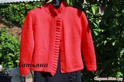 Жакет с рюшами "Бодлер" - Страна Мам