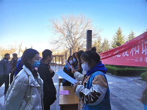 普及法律知识，建设和谐校园——我院举办宪法知识问答活动 药学院