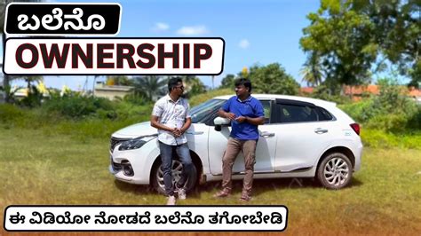 Baleno Ownership Review Kms Zeta Maruti Suzuki