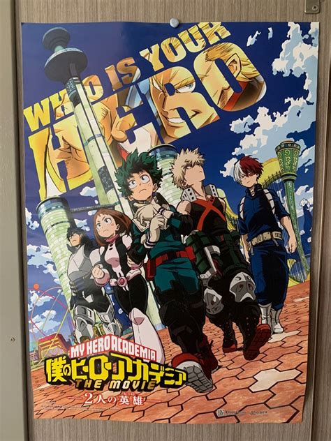 Wts Bnha Two Heroes Poster Hobbies And Toys Memorabilia And Collectibles