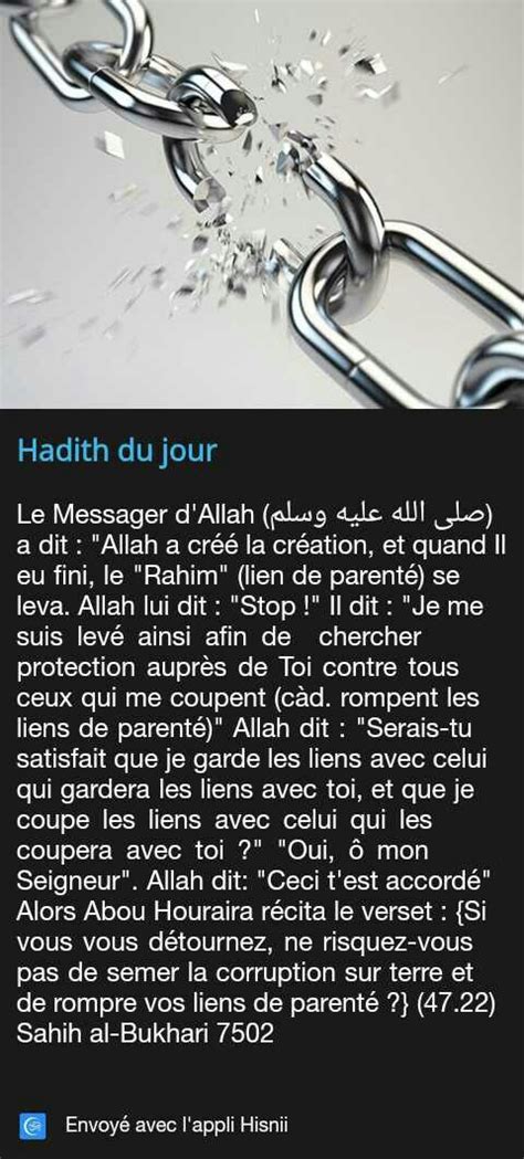 Pingl Par Louisa Sur Hadith Du Jour Hadith Rappel Islam Ducation