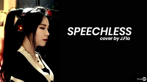 Naomi Scott Speechless Cover By Jfla 🎵 Lyric Youtube