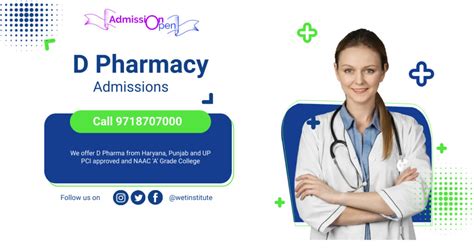 D Pharma Admission Open Admission Process Eligibility