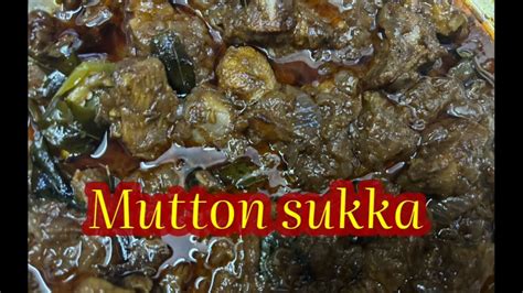 Super Tasty Mutton Sukka Madurai Style Mutton Sukka Easy Mutton