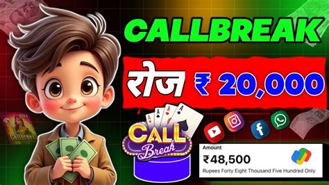 Callbreak Earning App Callbreak Game Se Paise Kaise Kamaye Top