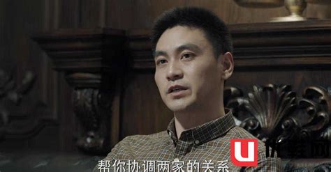 人民的名义：剧中连赵瑞龙都需要仰望的存在，他出手沙瑞金都害怕 优鞋网