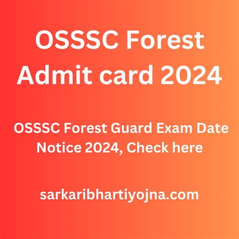 OSSSC Forest Admit Card 2024 OSSSC Forest Guard Exam Date Notice 2024