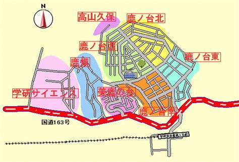 校区地図 生駒市公式ホームページ