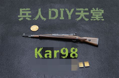 Купить Военные игрушки для детей 1:6 солдат, которые поделки Рай дмл ...