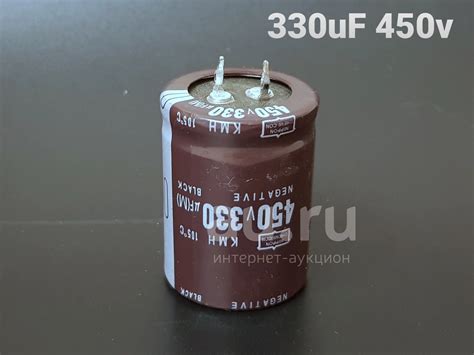 Конденсатор электролитический Ecap 330.0 uF * 450 V t=+105C 30x40 mm ...