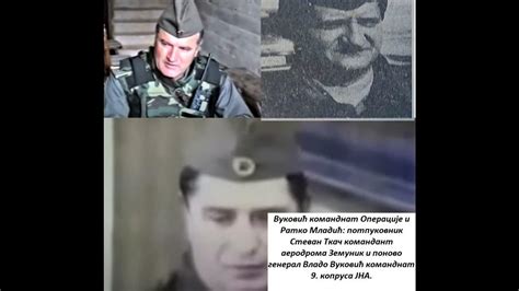 Пуковник Ратко Младић, генерал Владо Вуковић и потпуковник Стеван Ткач ...