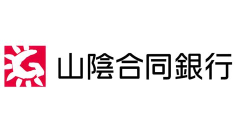 【山陰合同銀行は潰れる？】不祥事？パワハラ？やばい？辞めたい？等