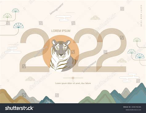 Korea Lunar New Year New Year Stock Vector (Royalty Free) 2046746384 | Shutterstock