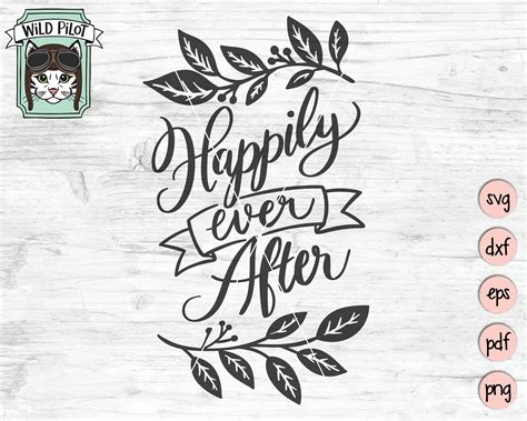 Happily Ever After Svg File Happily Ever After Cut File Etsy Uk