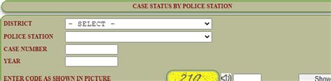 Patna High Court Case Status Check Online By Case No Token Number Name