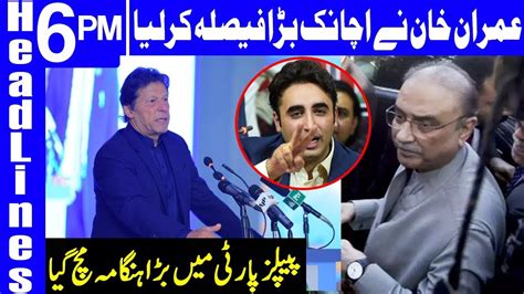 Pm Imran Khan Takes Another Big Decision Headlines 6 Pm 31 March