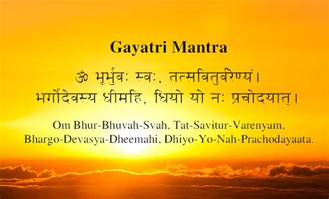 Gayatri Mantra With Meaning In English Youtube Gayatri Mantra