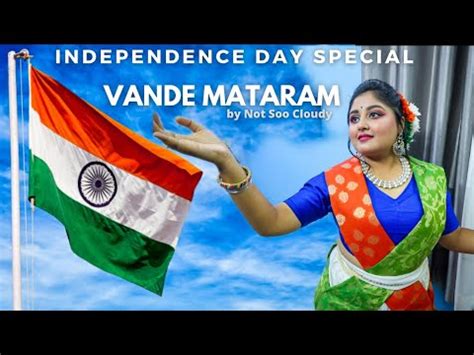 Vande Mataram Dance Independence Day Dance Cover Neeti Mohan