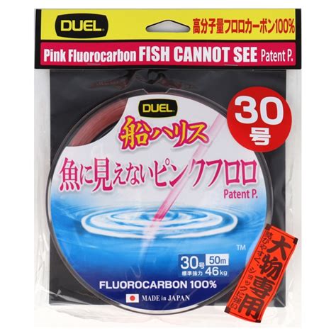 デュエル 魚に見えないピンクフロロ 船ハリス大物 50m 30号 ステルスピンク【ゆうパケット】 釣り具の通販なら｜釣具のポイント 【公式】オンラインストア